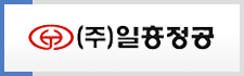 일흥정공