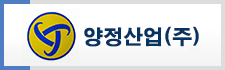양정산업㈜