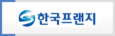 한국프랜지
