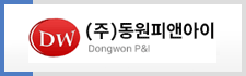 동원피앤아이