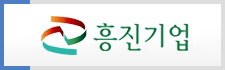 흥진기업