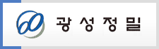 광성정밀