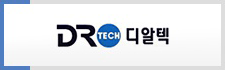 디알텍㈜
